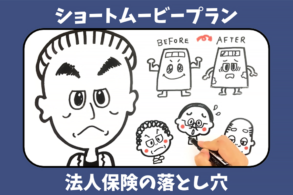 制作実績