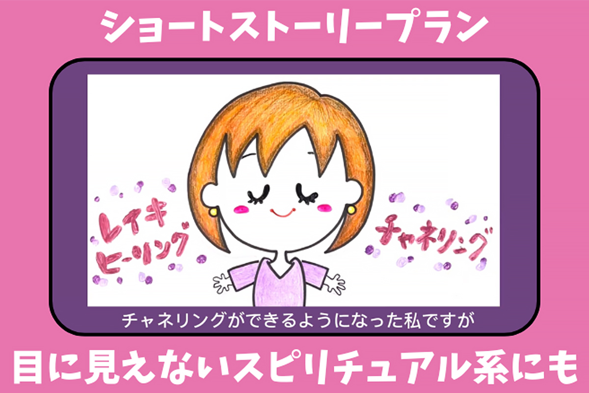 制作実績