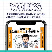 画像253