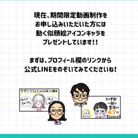 画像260