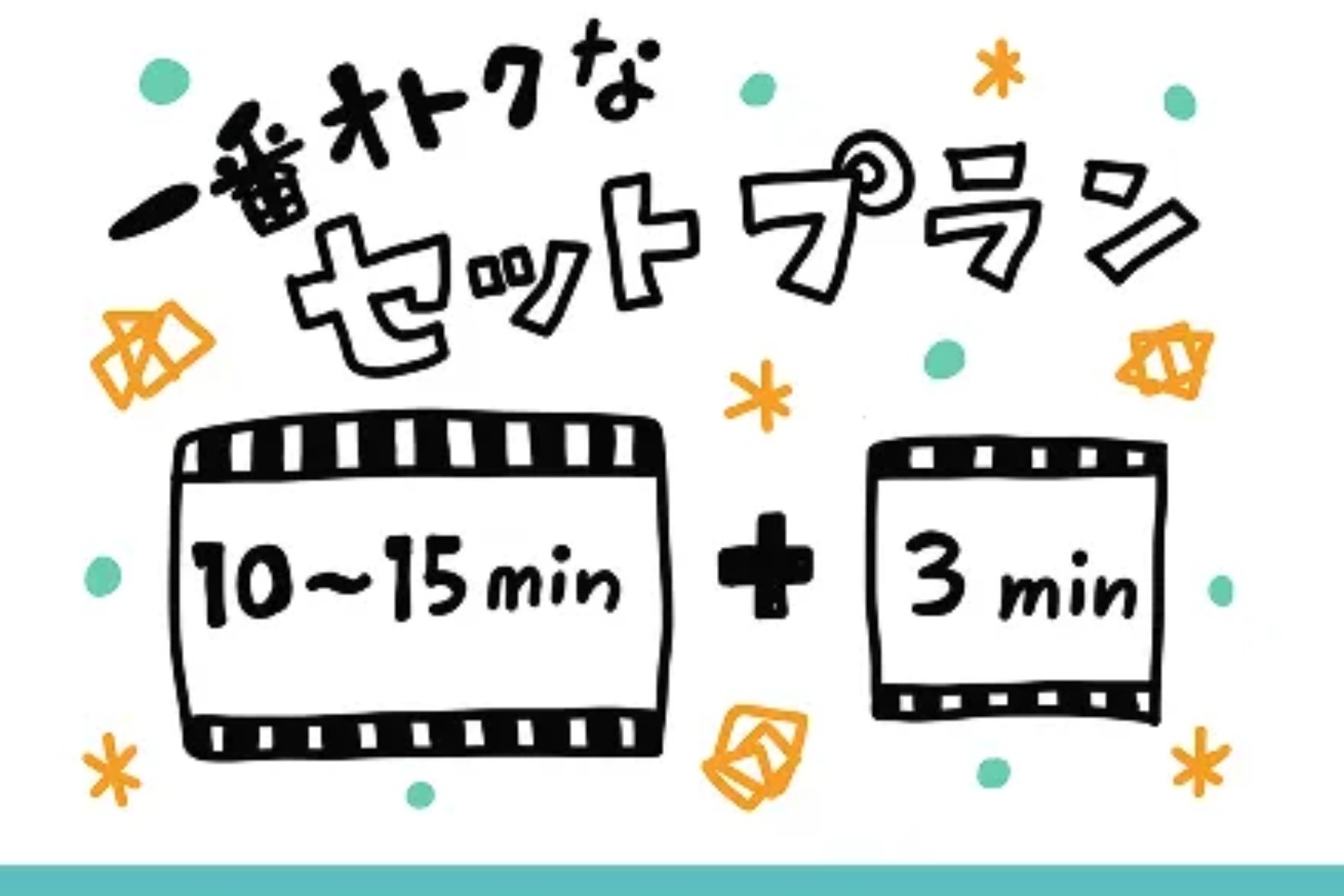 公式サイトへ